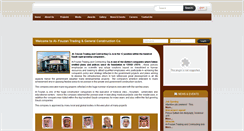 Desktop Screenshot of alfouzan.com